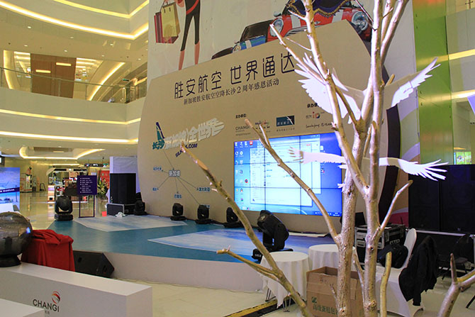 厦门展会公关活动销售细节策划全指南