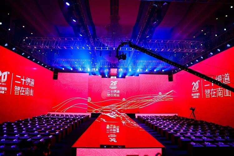 北京甘肃宁夏青海公关活动策划执行公司 我们是一家集品牌设计,影视