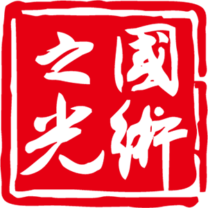 公关活动策划 企业形象塑造的战略引擎