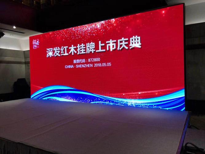 公共关系策划的要素进行公共关系策划活动,首先要了解构成公关策划的